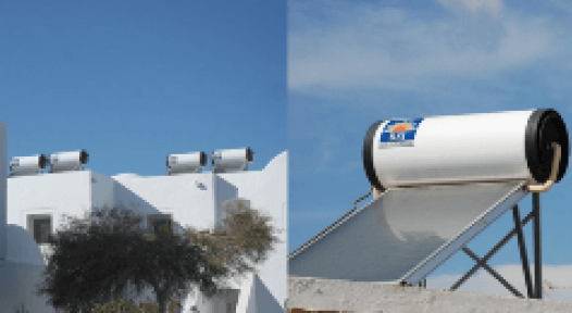 Tunisia: CDM to fund Solar Water Heaters