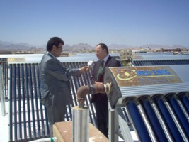  Solar Cooling at the Red Sea: Demonstration Project with a Payback Time of 30 Years