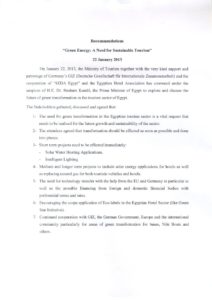 recommendations_green_energy_conference