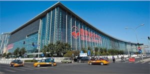 China: SHC 2014 and Solar Thermal Industry Exhibition