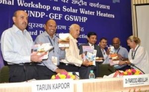 MNRE Congrats for Winners of UNDP GSWH Project