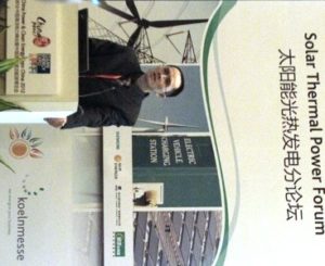 China: Architects and Engineers Surveyed on Solar Obligations
