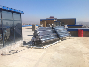  Mongolia: Cost-Effective Solar Process Heat Collector for Harsh Climates