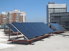  New Government in Serbia – New Hope for Solar Thermal Energy?