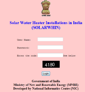  India: Web-based Software SOLARWHIN Monitors Subsidised Systems