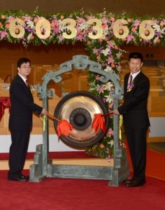 China: Sunrain Group Goes Public