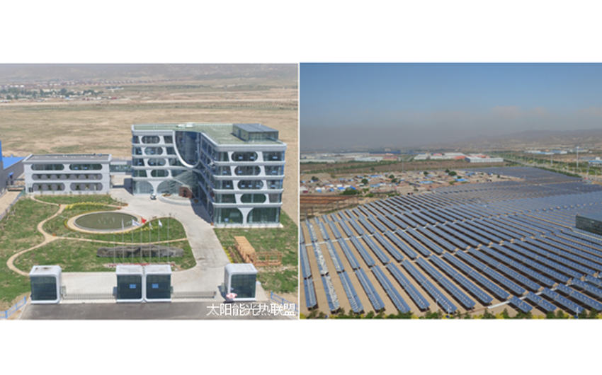  World´s largest solar district heating plant with concentrating collectors