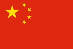 China: Insights from the Solar Autumn Trade Fair