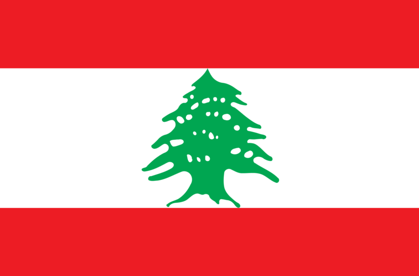  Lebanon: Municipalities of Tyre Discuss Solar Obligation Pilot Project