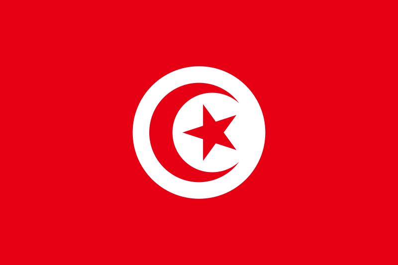 Tunisia Funds Solar Process Heat