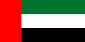 UAE/Dubai: Solar-Heated Chocolate Factory