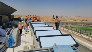 storage tank collector Sunpad