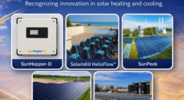 SHC Solar Award